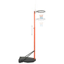 Tragbares Basketball-Set Verstellbar 180-230 Cm