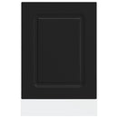 Geschirrspülerblende Kalmar 45X1,5X67 Cm Holzwerkstoff Schwarz
