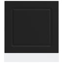 Geschirrspülerblende Kalmar 60X1,5X67 Cm Holzwerkstoff Schwarz